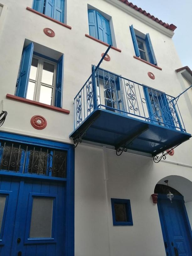 Nomad House *